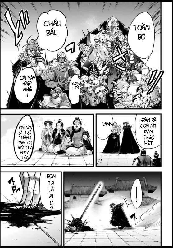 Lữ Bố Truyền Kỳ Chapter 12 - 31