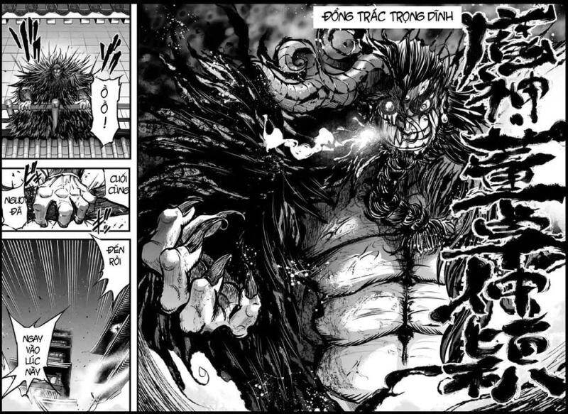 Lữ Bố Truyền Kỳ Chapter 12 - 6