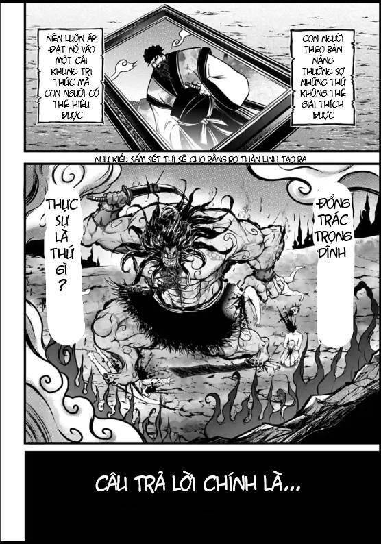 Lữ Bố Truyền Kỳ Chapter 12 - 9