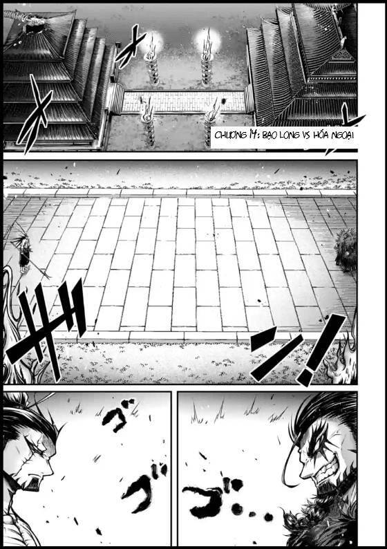 Lữ Bố Truyền Kỳ Chapter 14 - 1