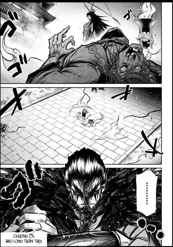 Lữ Bố Truyền Kỳ Chapter 15 - 1