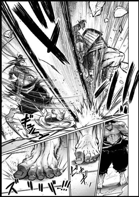 Lữ Bố Truyền Kỳ Chapter 15 - 11