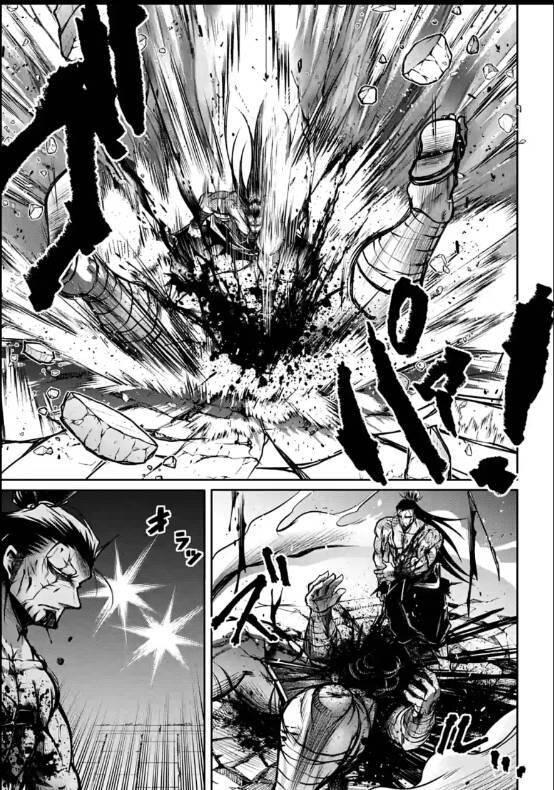 Lữ Bố Truyền Kỳ Chapter 15 - 17