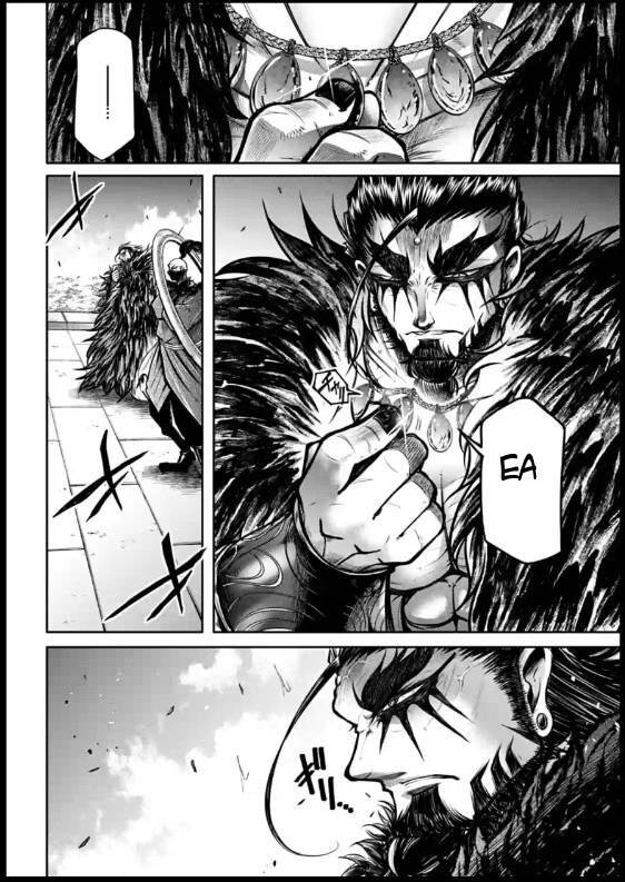 Lữ Bố Truyền Kỳ Chapter 15 - 4