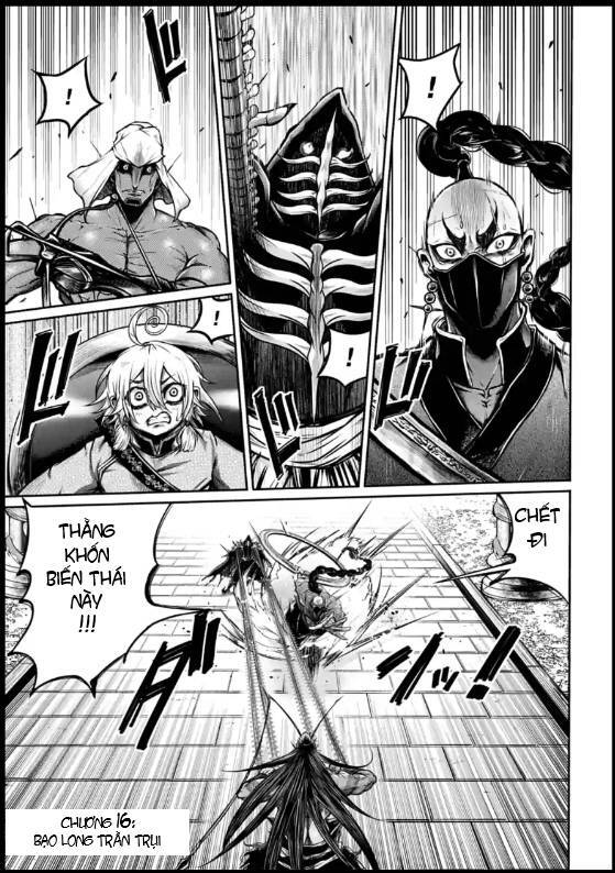 Lữ Bố Truyền Kỳ Chapter 16 - 1