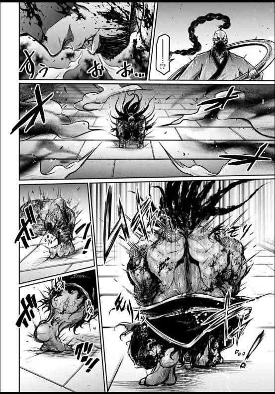 Lữ Bố Truyền Kỳ Chapter 16 - 12