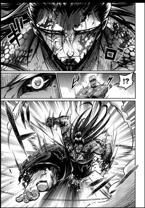 Lữ Bố Truyền Kỳ Chapter 16 - 13