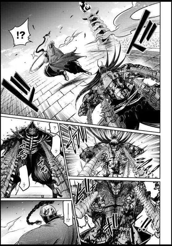 Lữ Bố Truyền Kỳ Chapter 16 - 3