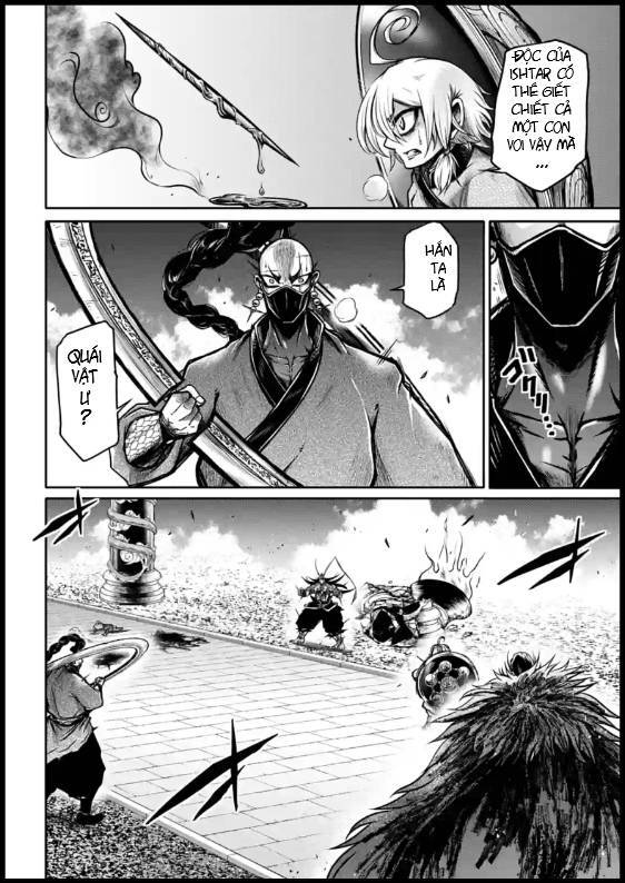 Lữ Bố Truyền Kỳ Chapter 17 - 2