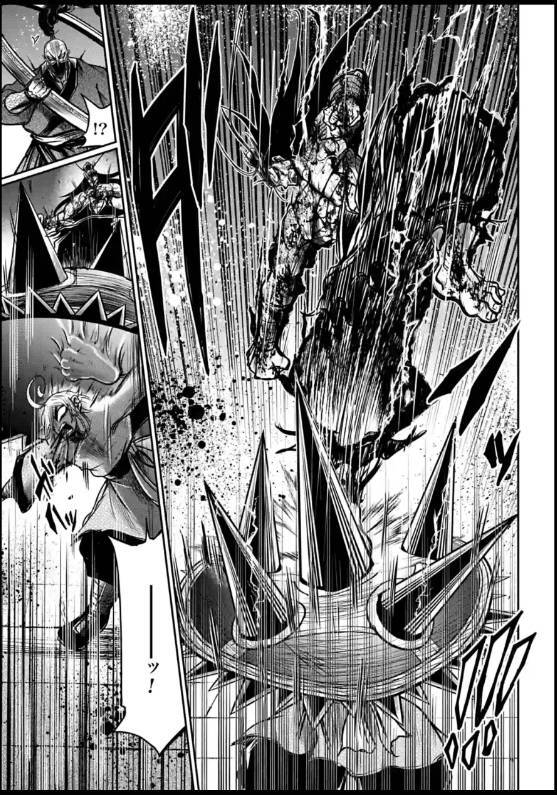 Lữ Bố Truyền Kỳ Chapter 17 - 11