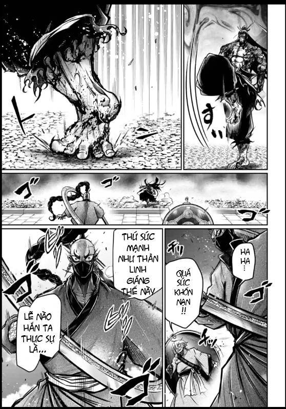 Lữ Bố Truyền Kỳ Chapter 17 - 15