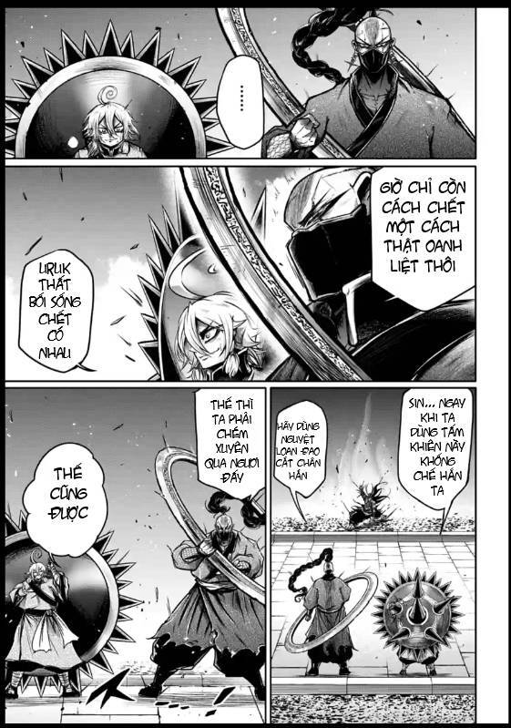 Lữ Bố Truyền Kỳ Chapter 17 - 17