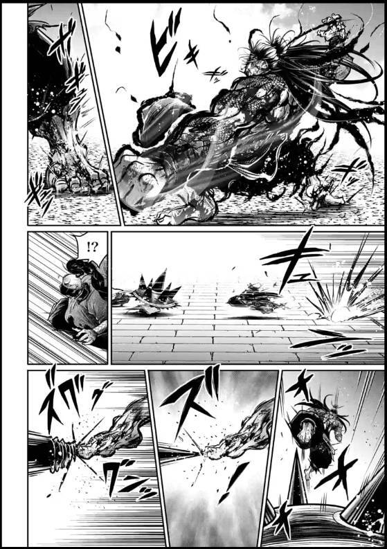 Lữ Bố Truyền Kỳ Chapter 17 - 20