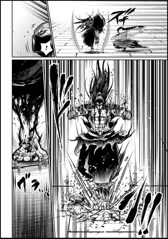 Lữ Bố Truyền Kỳ Chapter 17 - 24