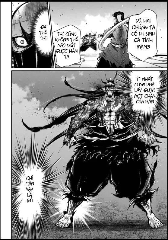 Lữ Bố Truyền Kỳ Chapter 17 - 4