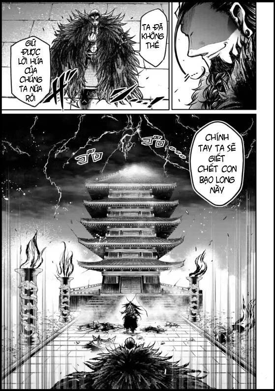 Lữ Bố Truyền Kỳ Chapter 17 - 31