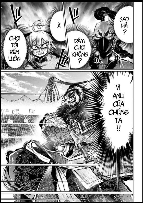 Lữ Bố Truyền Kỳ Chapter 17 - 5