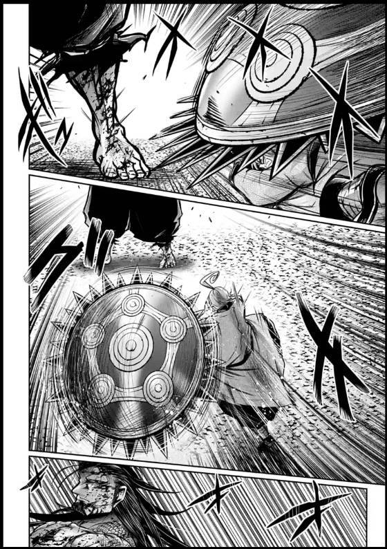 Lữ Bố Truyền Kỳ Chapter 17 - 8