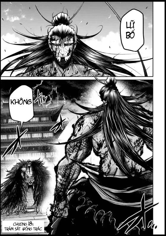 Lữ Bố Truyền Kỳ Chapter 18 - 1