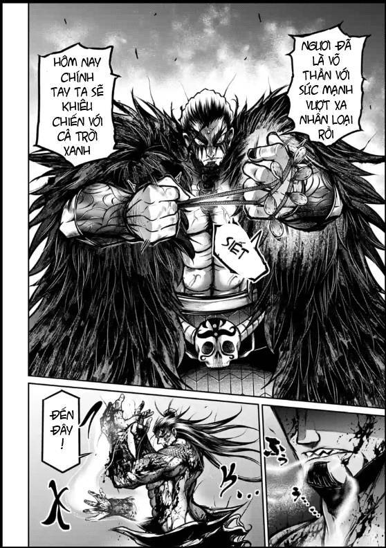 Lữ Bố Truyền Kỳ Chapter 18 - 2