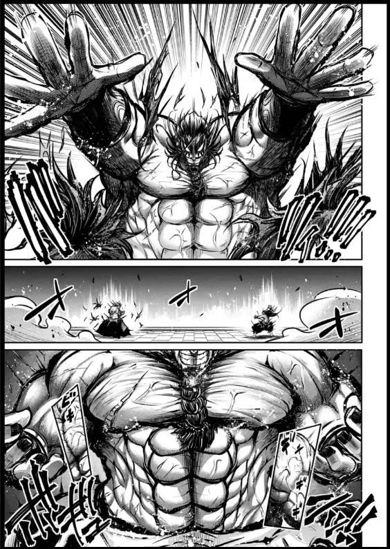 Lữ Bố Truyền Kỳ Chapter 18 - 5