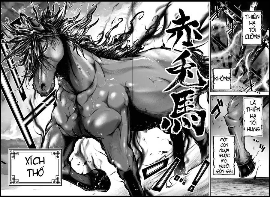 Lữ Bố Truyền Kỳ Chapter 19 - 4