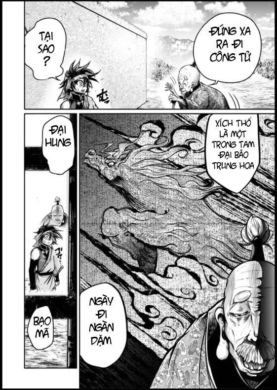 Lữ Bố Truyền Kỳ Chapter 19 - 7