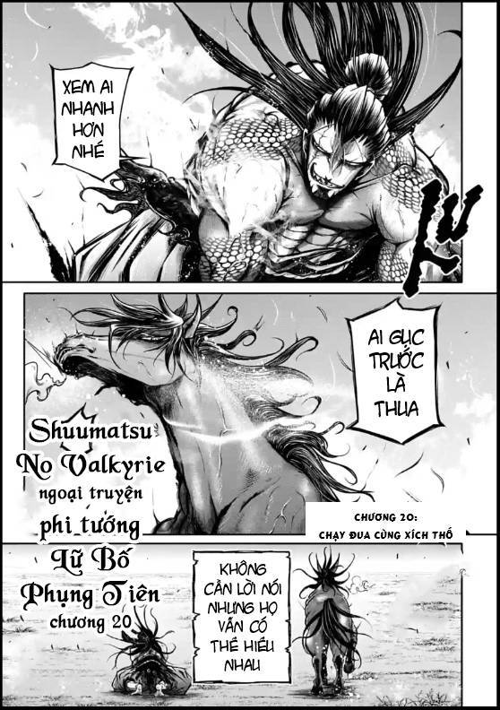 Lữ Bố Truyền Kỳ Chapter 20 - 1