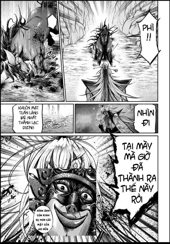 Lữ Bố Truyền Kỳ Chapter 20 - 12