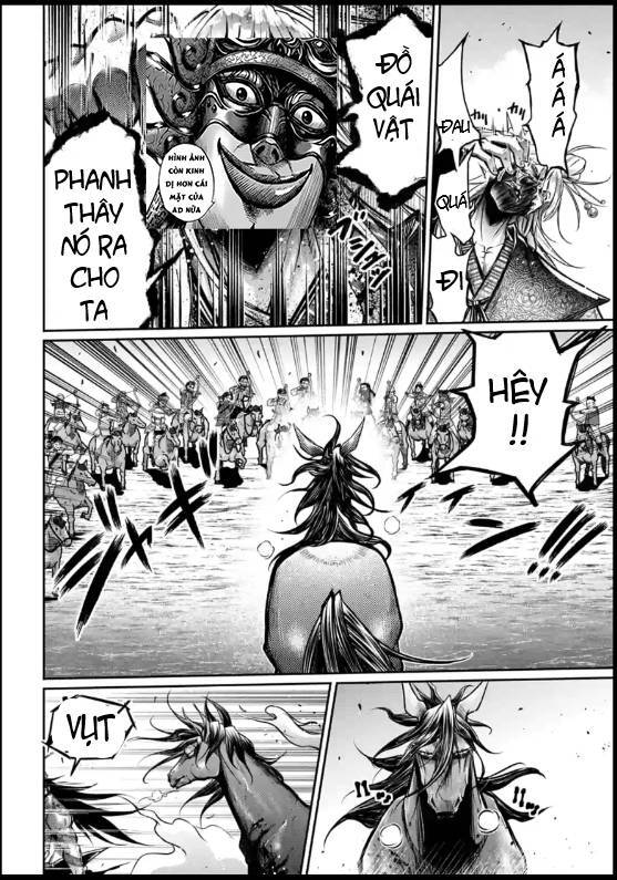 Lữ Bố Truyền Kỳ Chapter 20 - 13