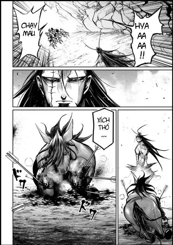 Lữ Bố Truyền Kỳ Chapter 20 - 17