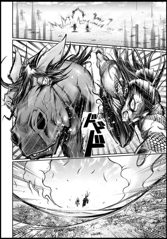 Lữ Bố Truyền Kỳ Chapter 20 - 5