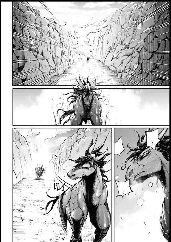 Lữ Bố Truyền Kỳ Chapter 20 - 7