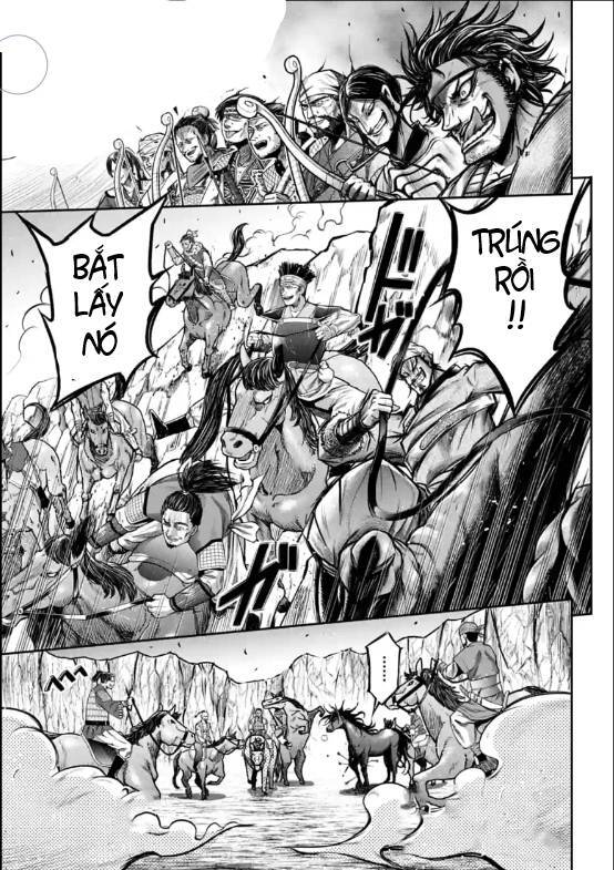 Lữ Bố Truyền Kỳ Chapter 20 - 10