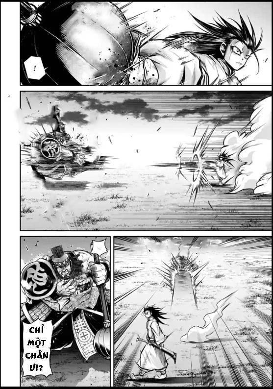 Lữ Bố Truyền Kỳ Chapter 23 - 14