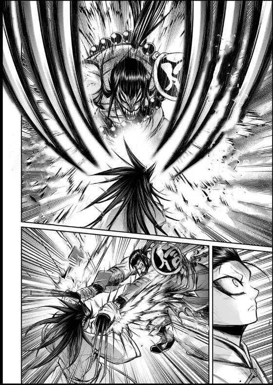 Lữ Bố Truyền Kỳ Chapter 23 - 16