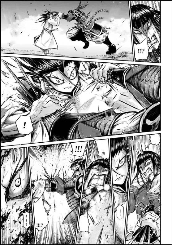 Lữ Bố Truyền Kỳ Chapter 23 - 17