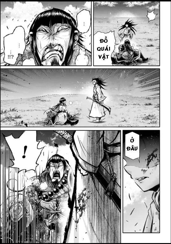 Lữ Bố Truyền Kỳ Chapter 23 - 23