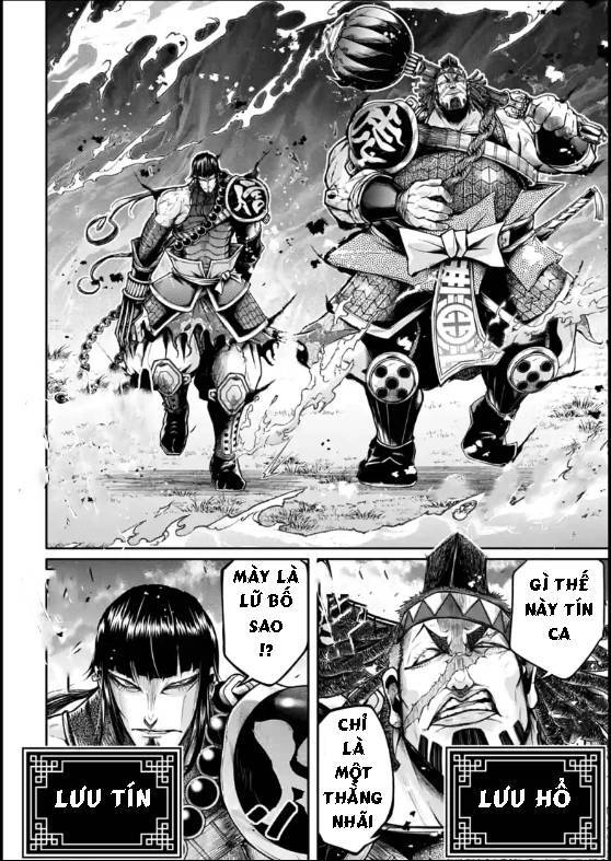 Lữ Bố Truyền Kỳ Chapter 23 - 4