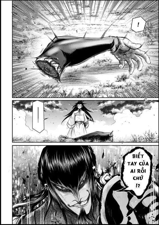 Lữ Bố Truyền Kỳ Chapter 23 - 6