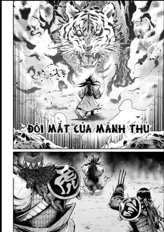 Lữ Bố Truyền Kỳ Chapter 23 - 10