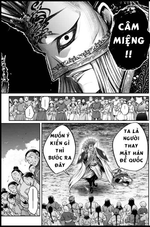 Lữ Bố Truyền Kỳ Chapter 24 - 13