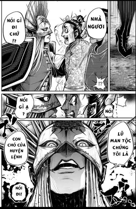 Lữ Bố Truyền Kỳ Chapter 24 - 14