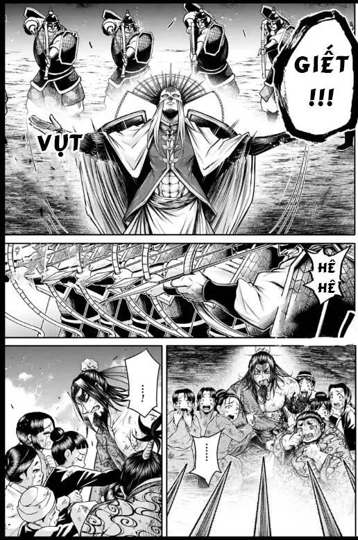 Lữ Bố Truyền Kỳ Chapter 24 - 19