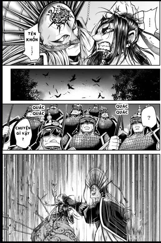 Lữ Bố Truyền Kỳ Chapter 24 - 25