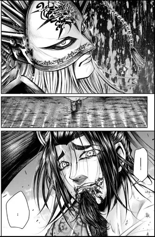 Lữ Bố Truyền Kỳ Chapter 24 - 26