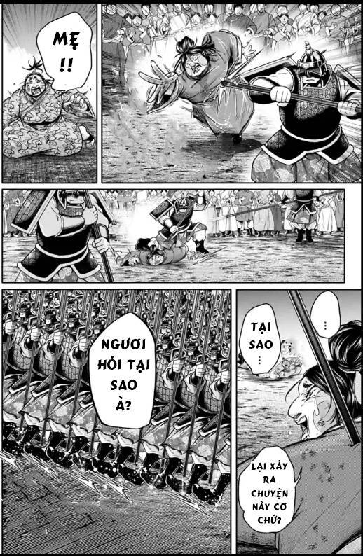 Lữ Bố Truyền Kỳ Chapter 24 - 4