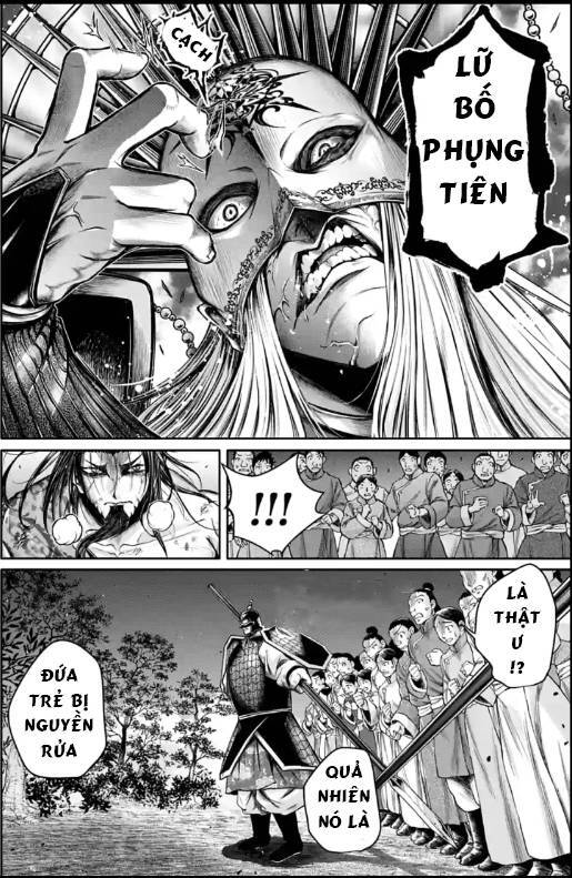 Lữ Bố Truyền Kỳ Chapter 24 - 6