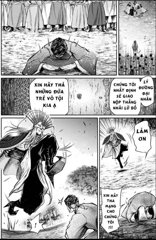 Lữ Bố Truyền Kỳ Chapter 24 - 8