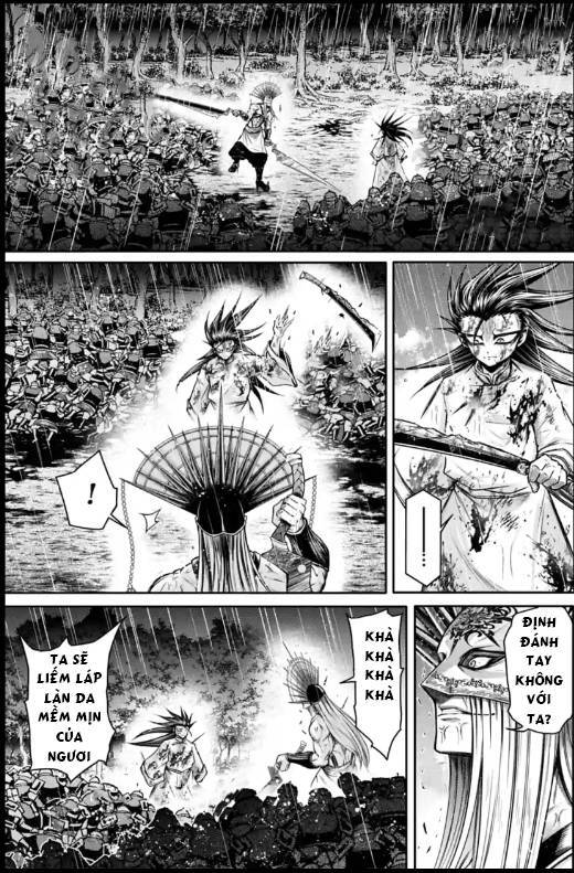 Lữ Bố Truyền Kỳ Chapter 25 - 12